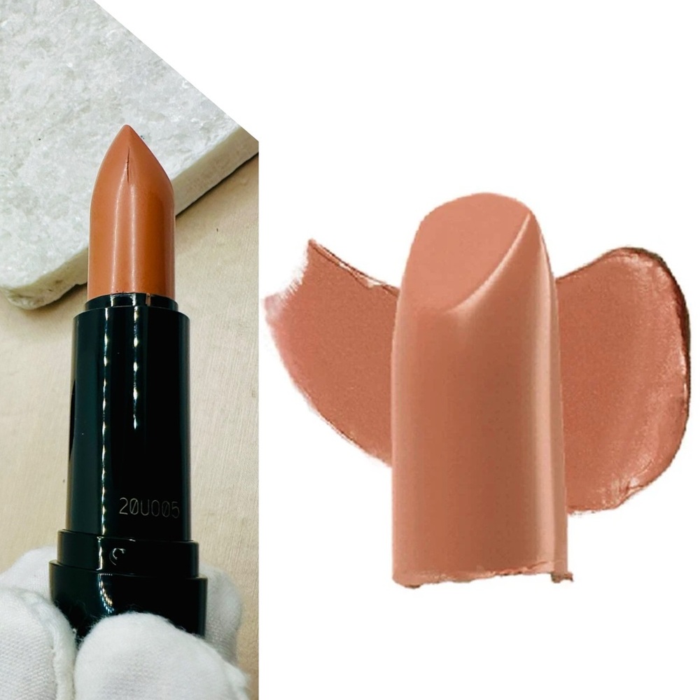 NEW! Lancome Discontinued Natural Beauty Color Design Lipstick